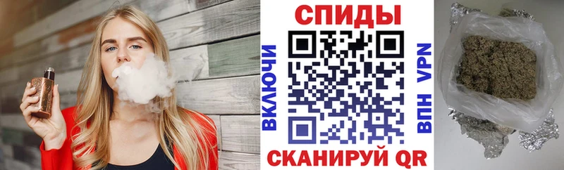 Бутират бутандиол  наркота  Северо-Курильск 