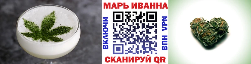 это Telegram  Северо-Курильск  Печенье с ТГК марихуана 