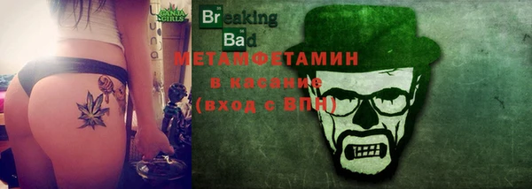 не бодяженный Дмитровск