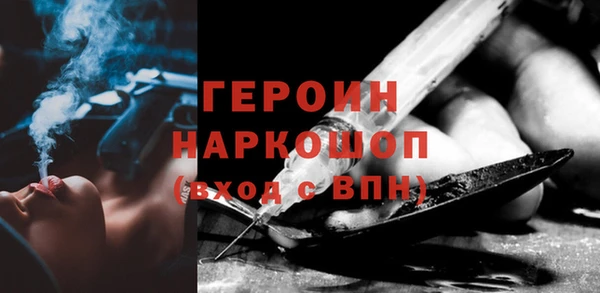 кокс Шали