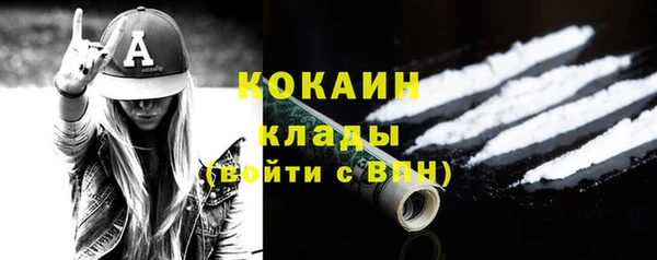 не бодяженный Дмитровск