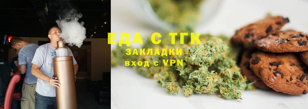 мет Покровск