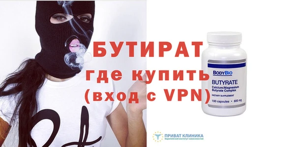 меф VHQ Покачи