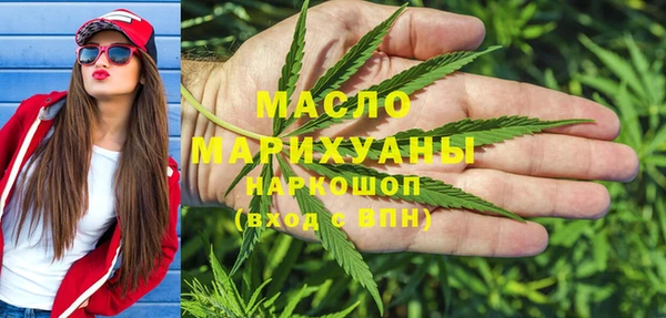 не бодяженный Дмитровск