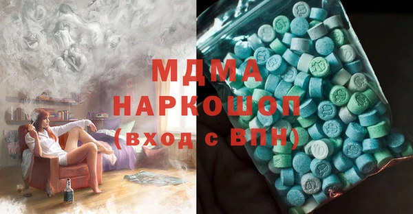 не бодяженный Дмитровск