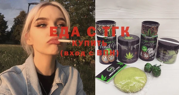 не бодяженный Дмитровск