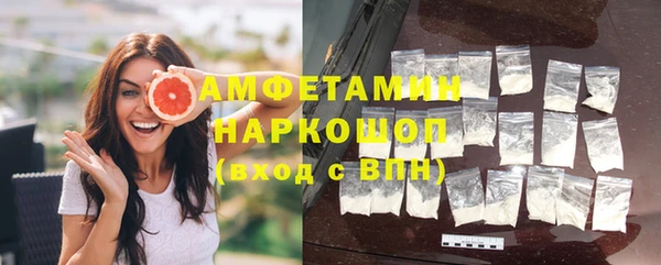 не бодяженный Дмитровск